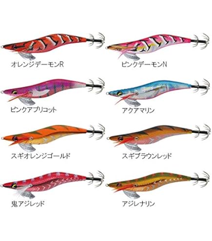 Amazon | HARIMITSU(ハリミツ) エギ 墨族 剛 3.5号 20g ピンク